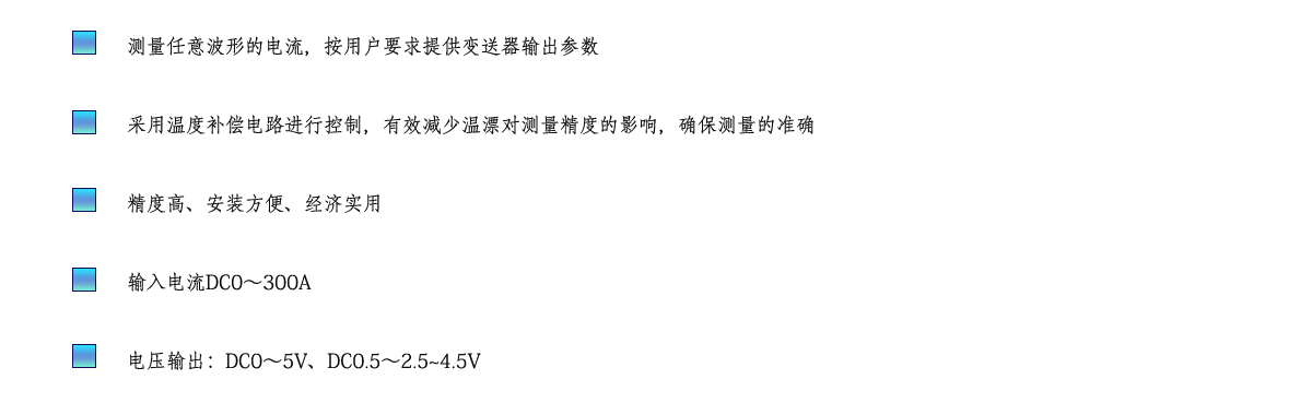 1662445212257233.png 基本功能20.png
