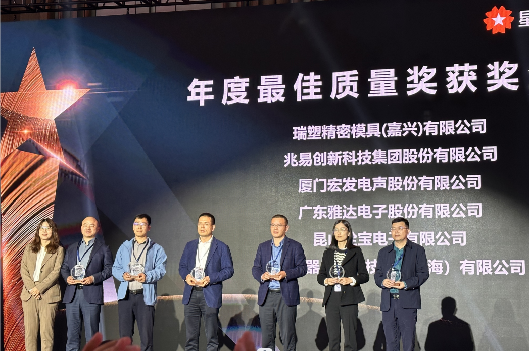 1699951523606233.png 图片1(1).png