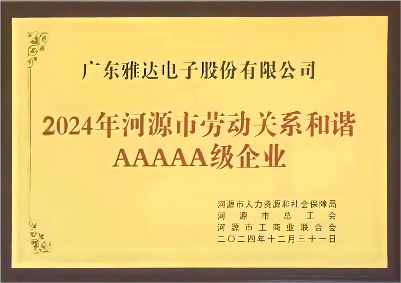 1741316109643510.png 图片2.png