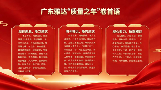 1780621006282836.png image.png