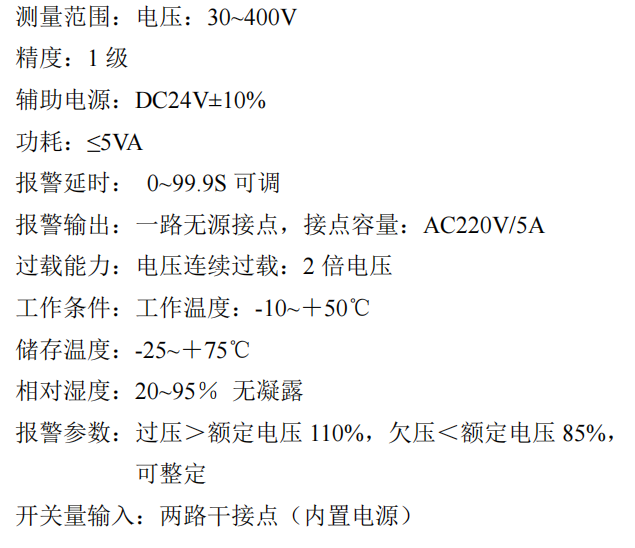 企业微信截图_17841913659902.png