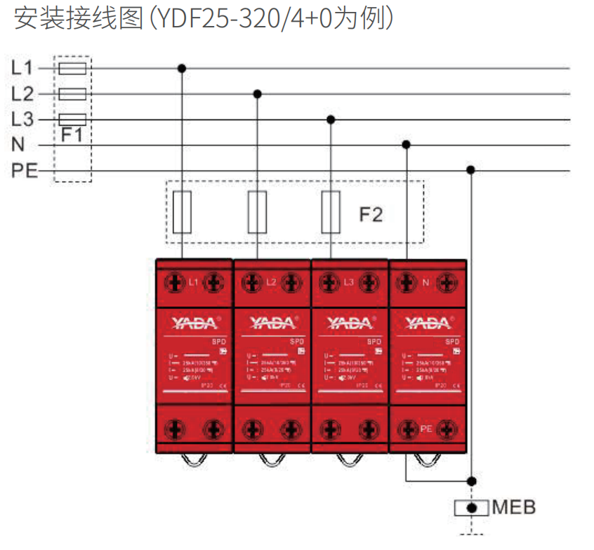 企业微信截图_17846068414311.png