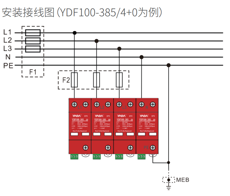 企业微信截图_17846157833414.png