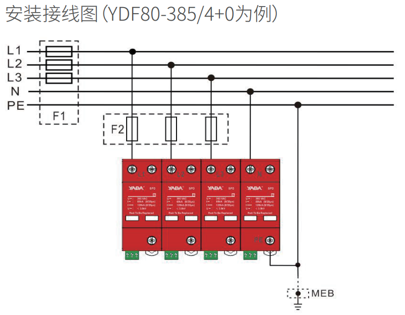 企业微信截图_17846184524688.png