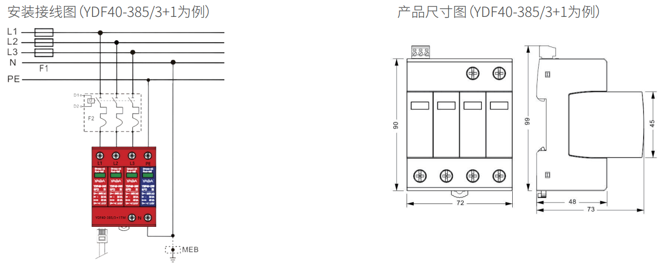 1784622327930184.png 企业微信截图_17846220279540.png