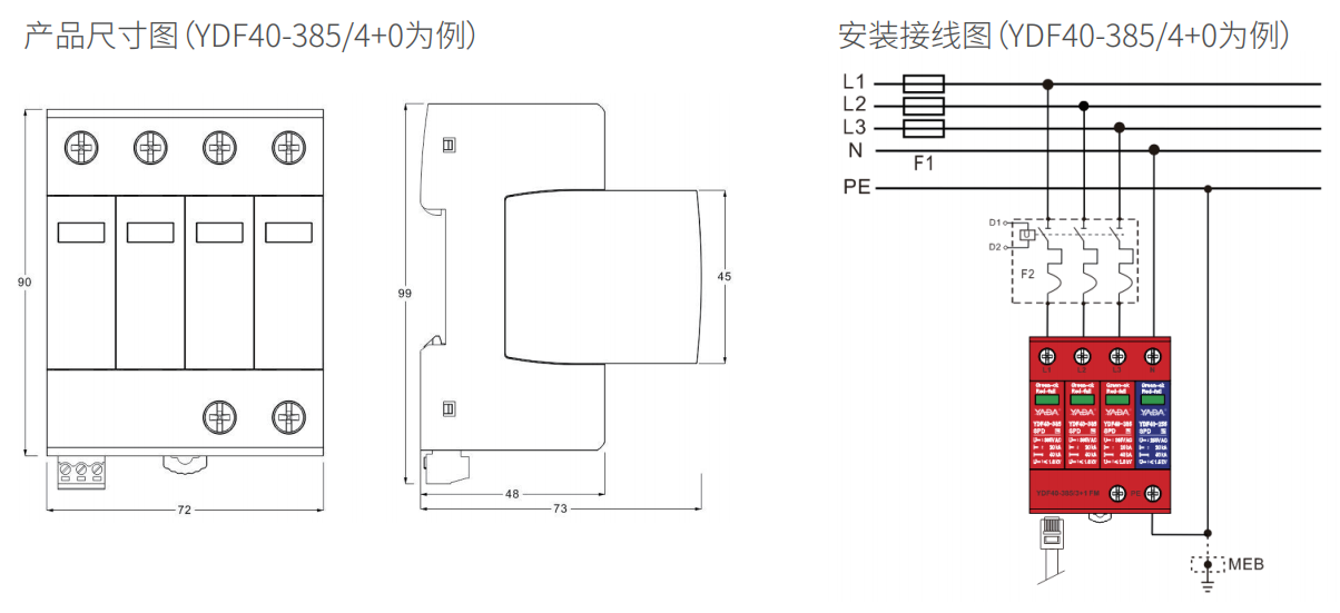 1784630360533291.png 企业微信截图_17846299209871.png