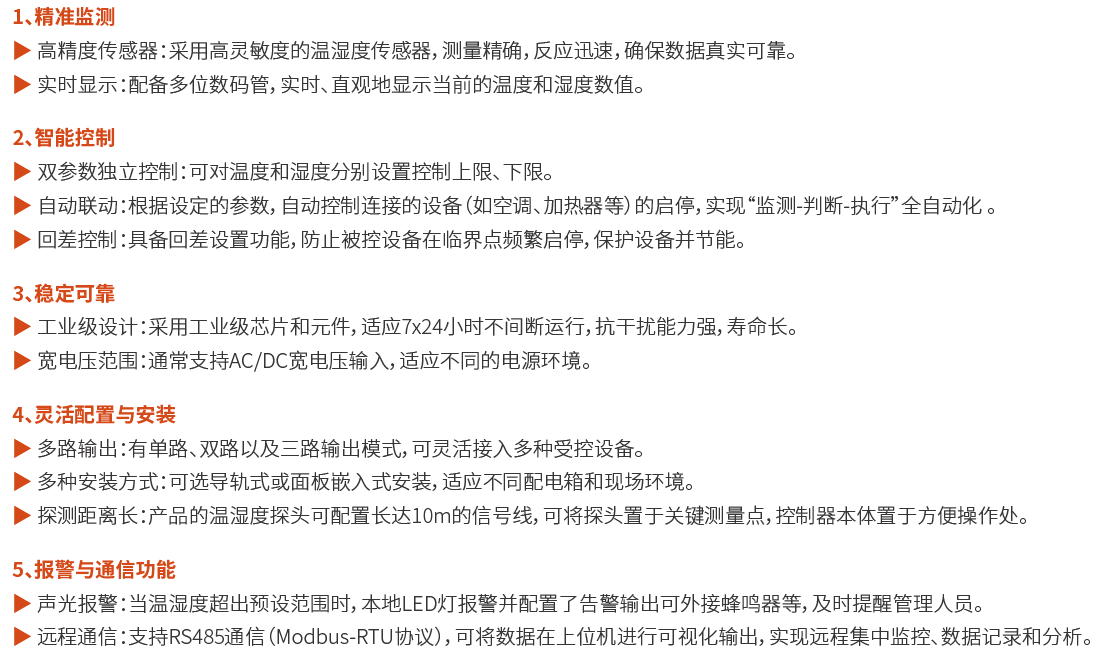 1784894176771231.png image.png
