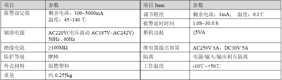 企业微信截图_17852353095008.png