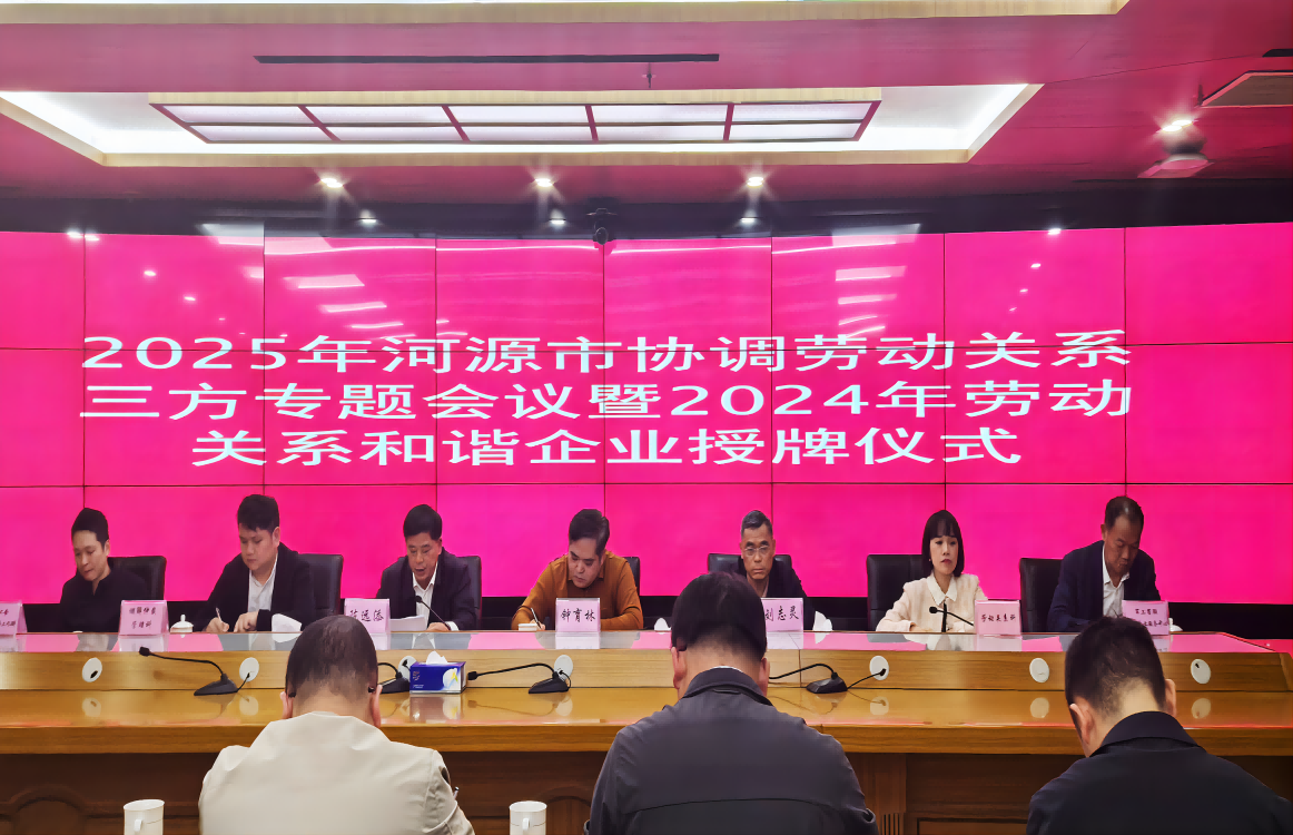 1741316274206496.png 图片1(1).png