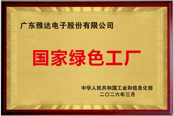 企业微信截图_17804476138770.png